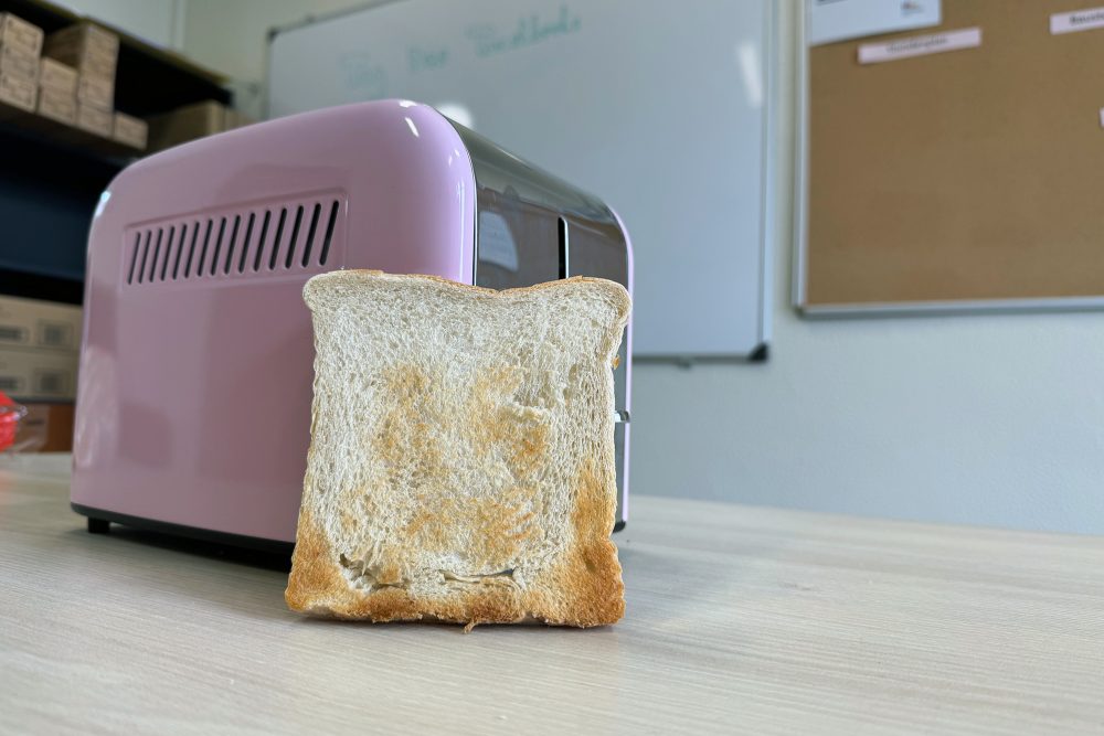 J1T: Tag des Toastbrotes (Bild: Robin Emonts/BRF)