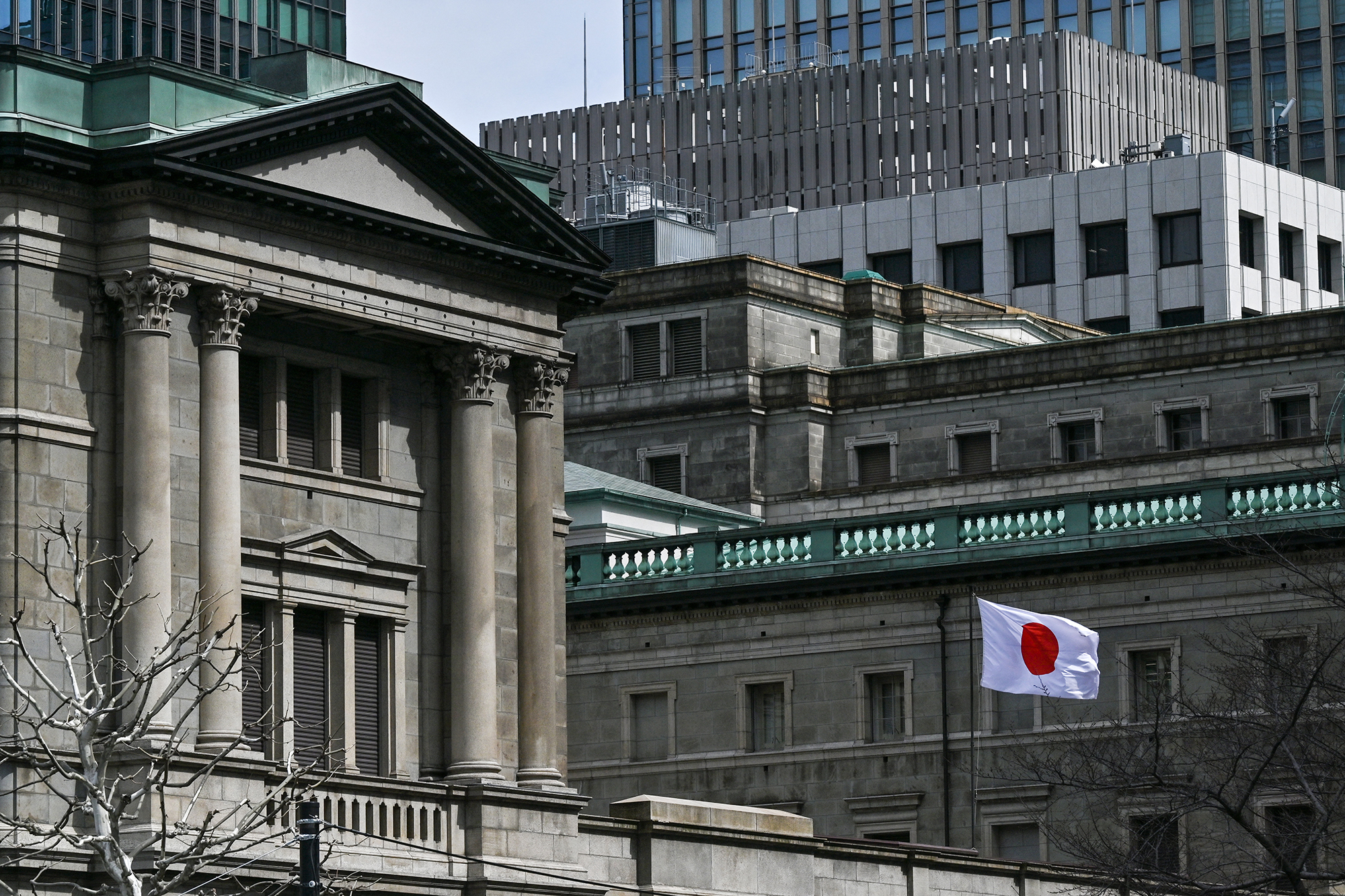 Hauptsitz der Bank of Japan in Tokio