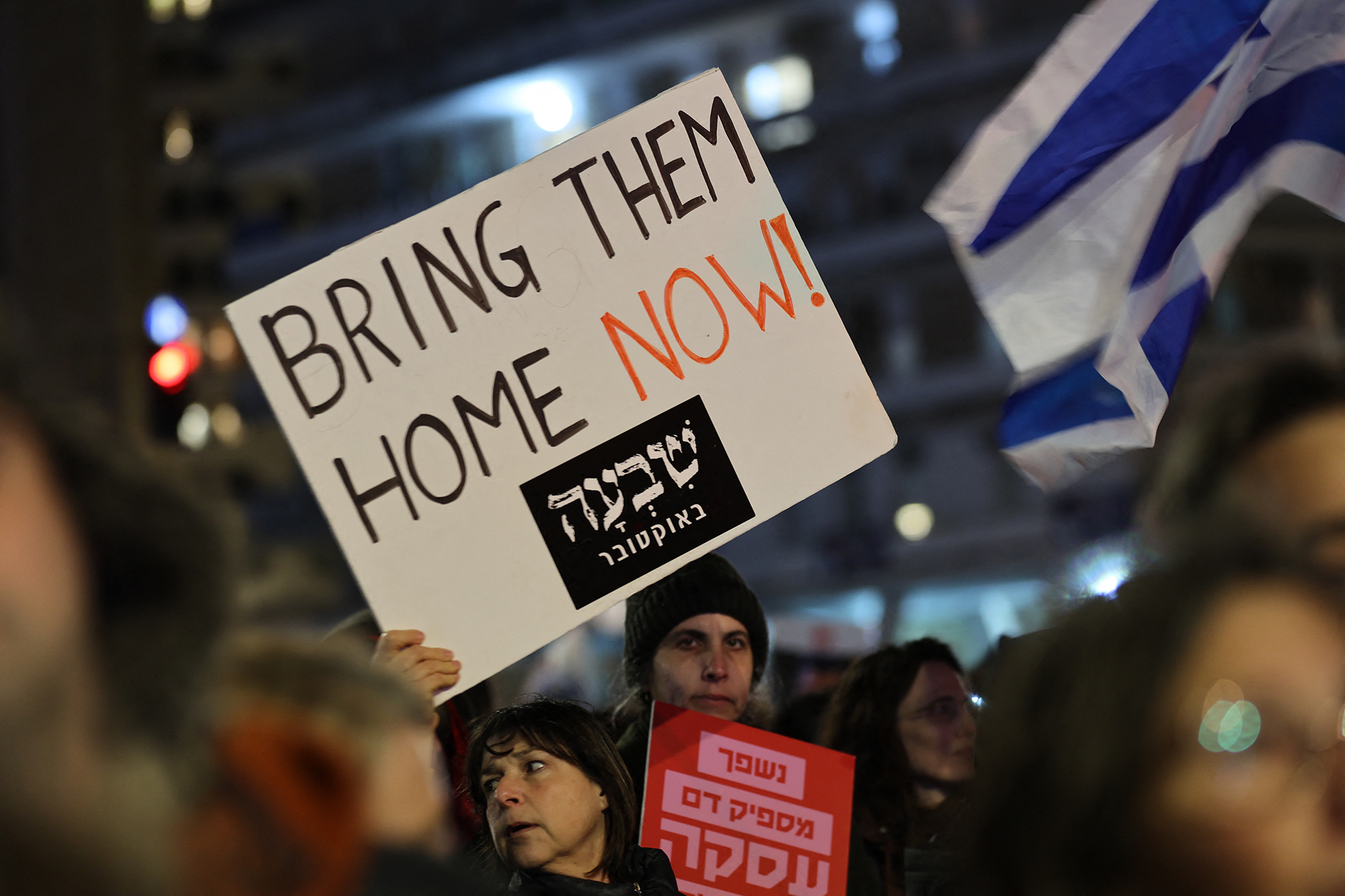 Forderungen nach Freilassung der israelischen Geiseln