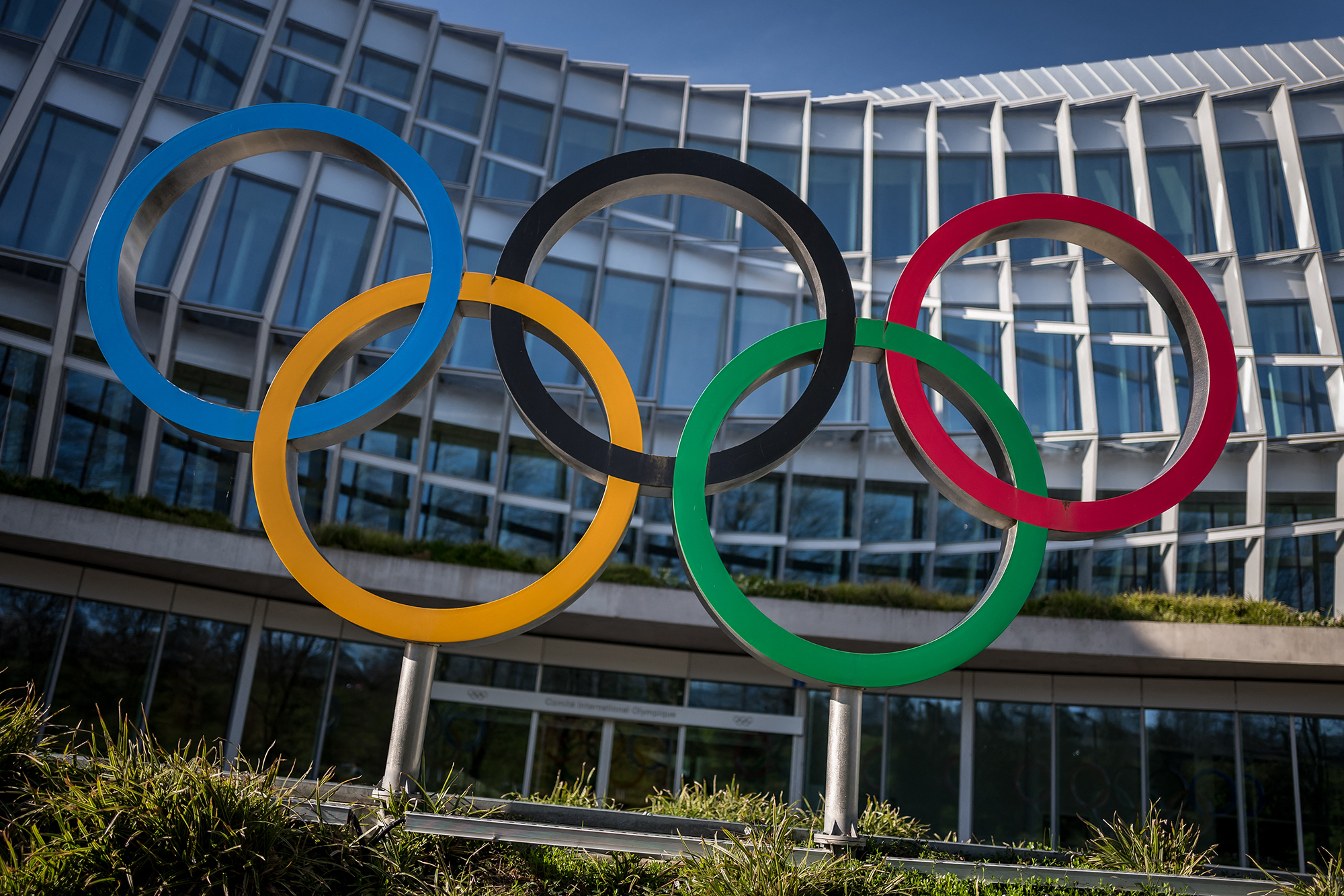 Sitz des Internationalen Olympischen Komitees in Lausanne