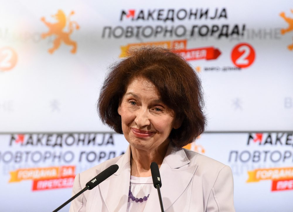 Gordana Siljanovska-Davkova