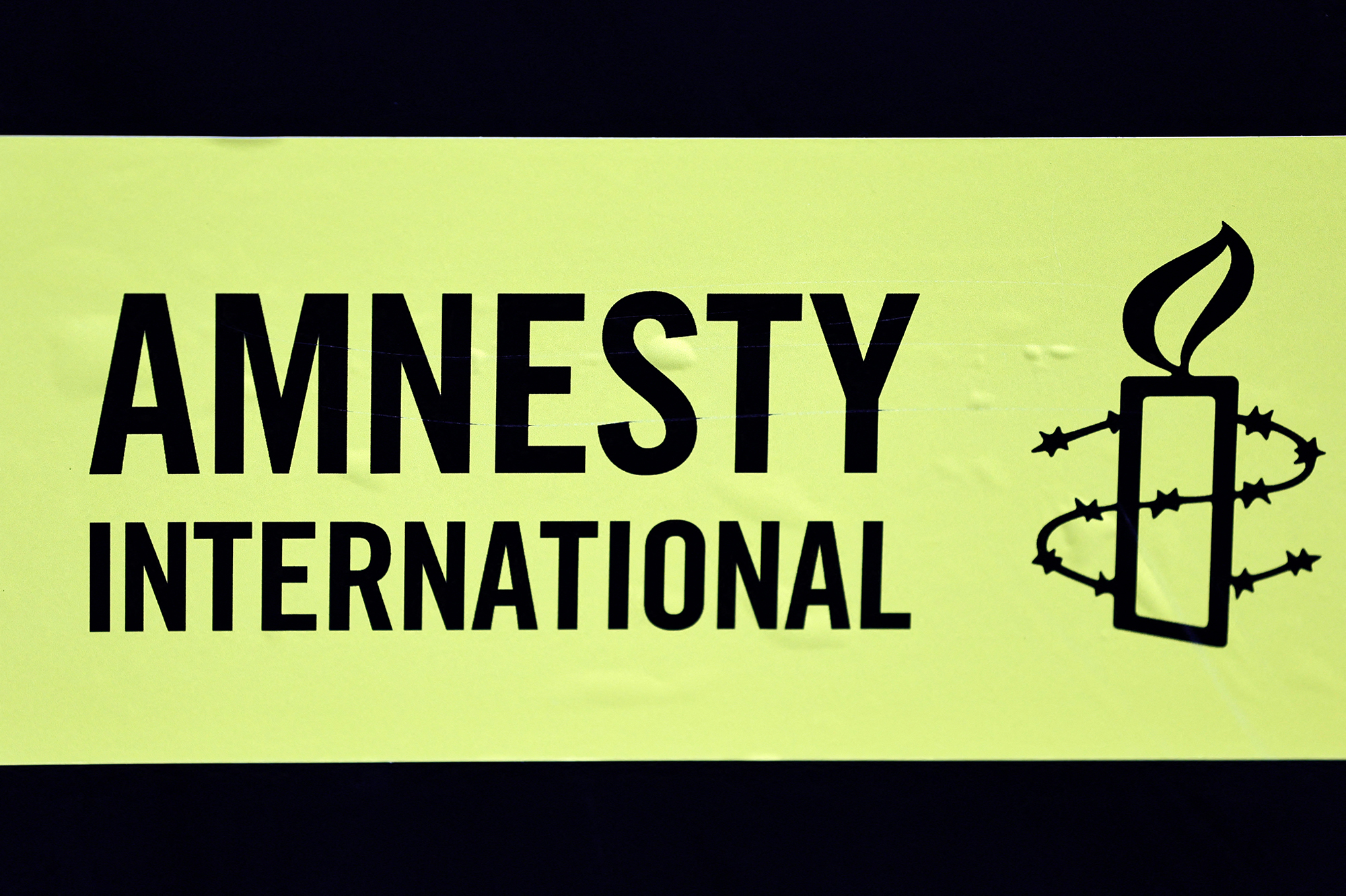 Logo von Amnesty International