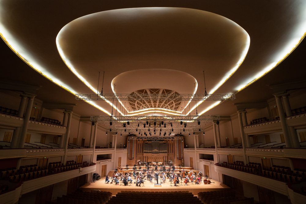 Das Nationalorchester bei einer Probe im Palais des Bea