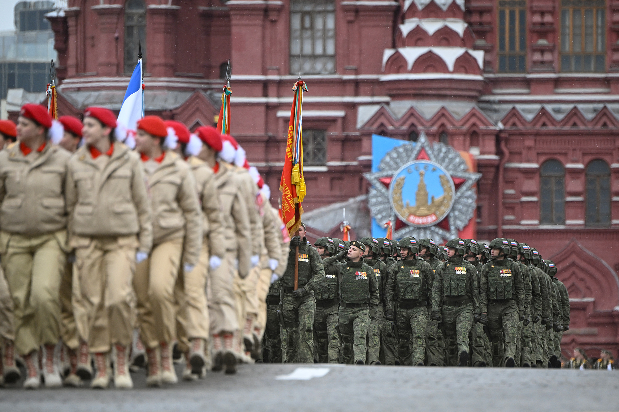 Militärparade zum Gedenken an den Sieg der Sowjetunion über Nazi-Deutschland in Moskau