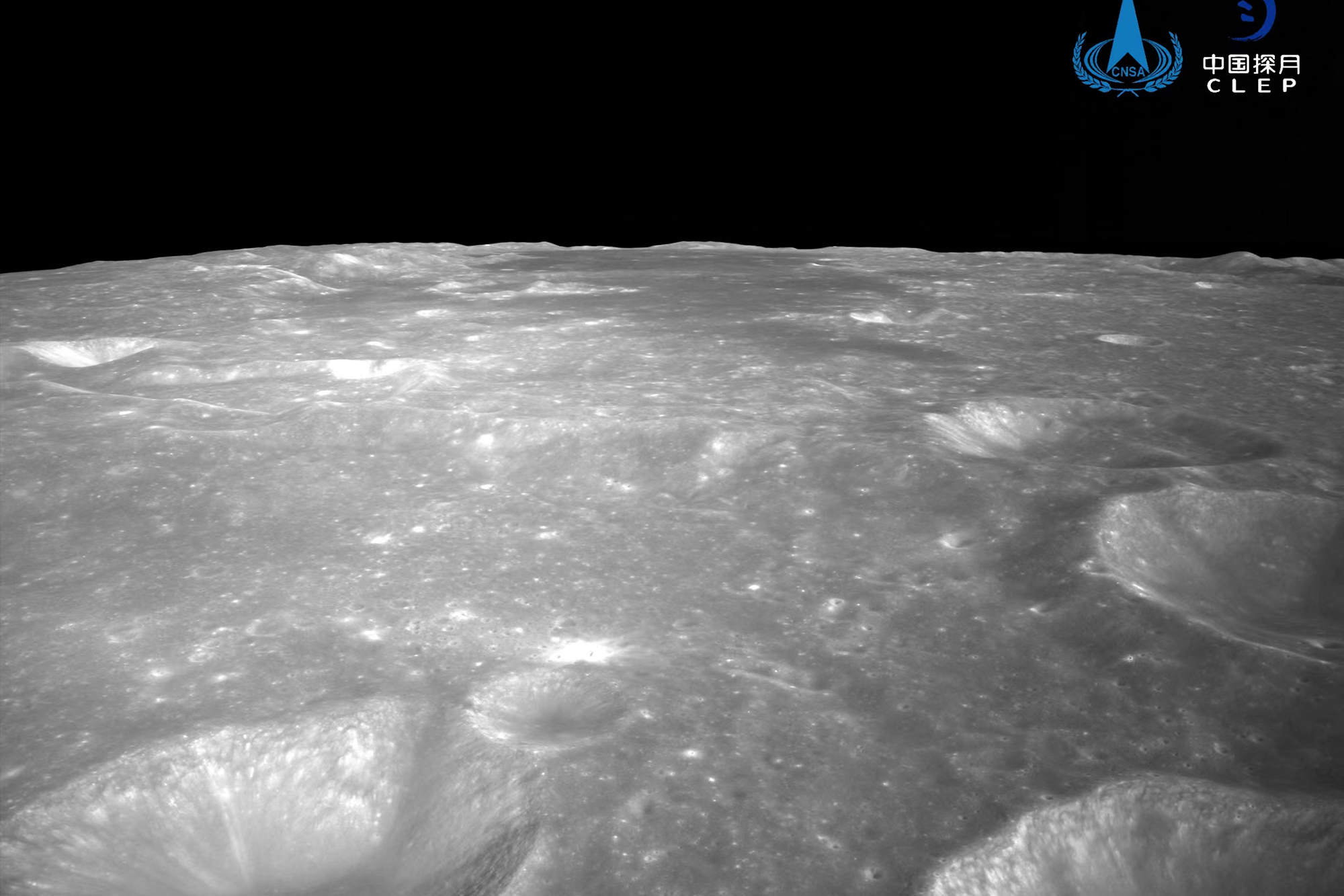 Aufnahmen der Chang'e-6-Mondsonde