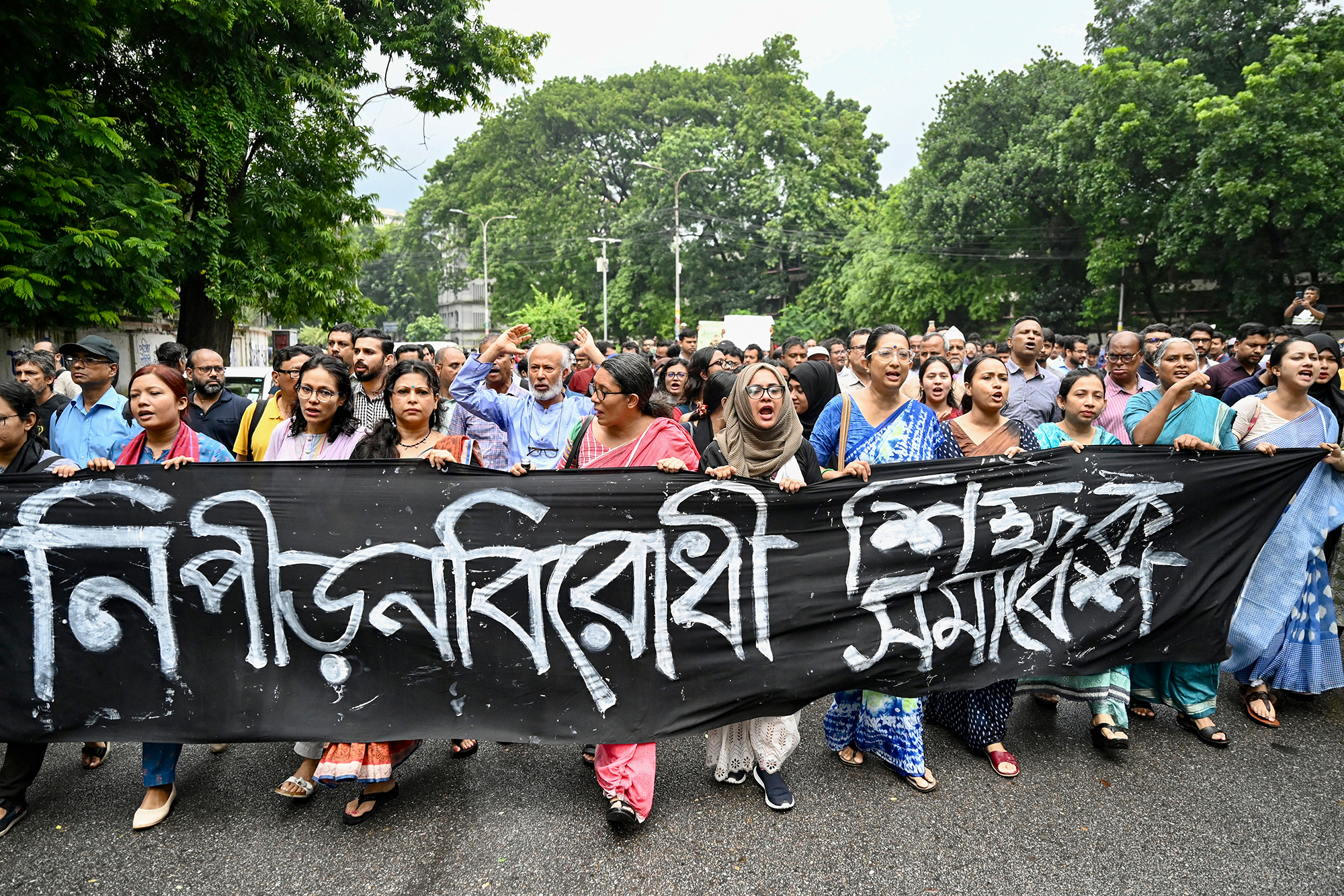 Demonstranten in der Hauptstadt Dhaka