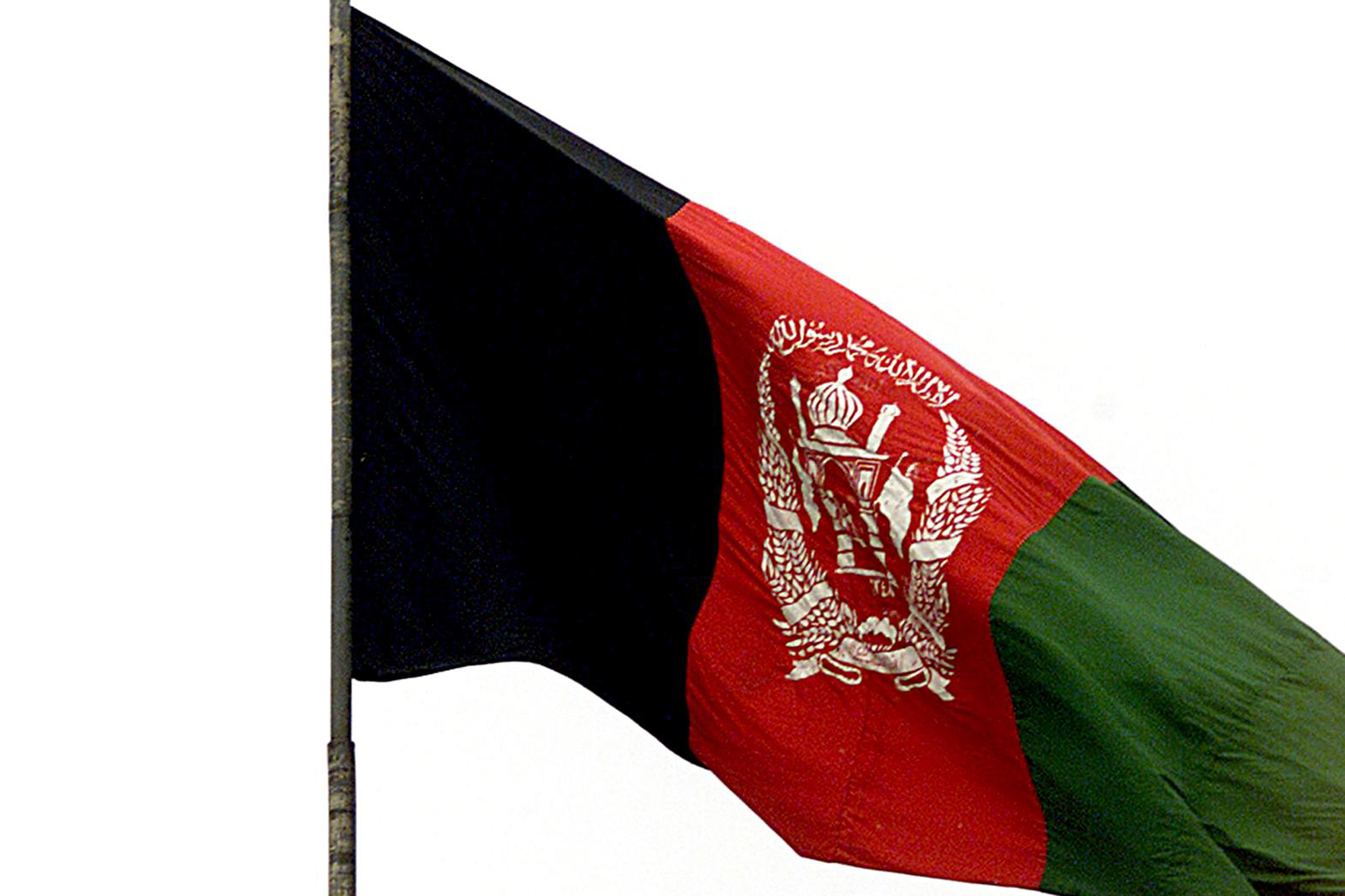 Die Flagge von Afghanistan weht im Wind