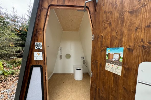 Biotoilette am Bütgenbacher See