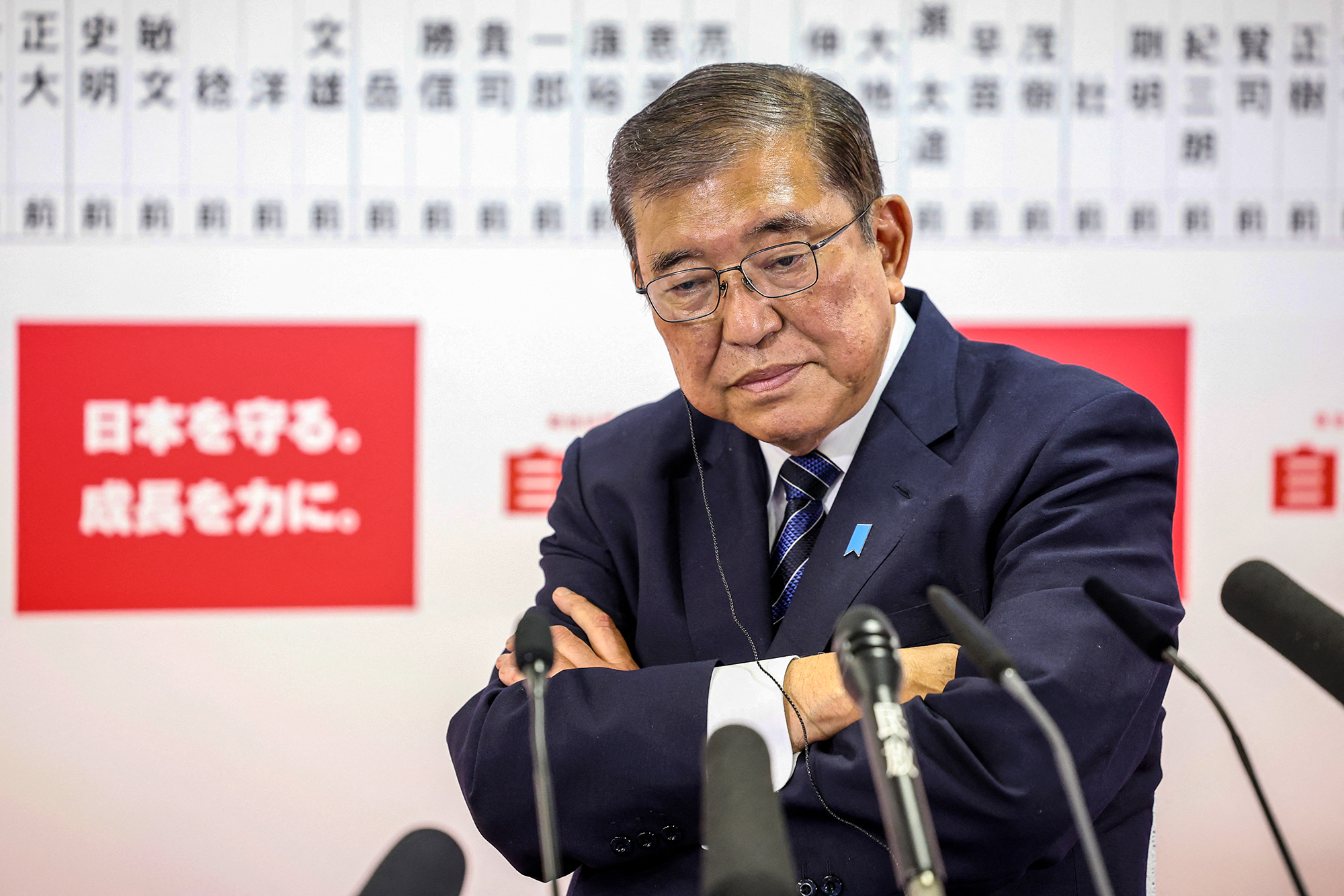 Japans Premierminister Shigeru Ishiba am Wahlabend