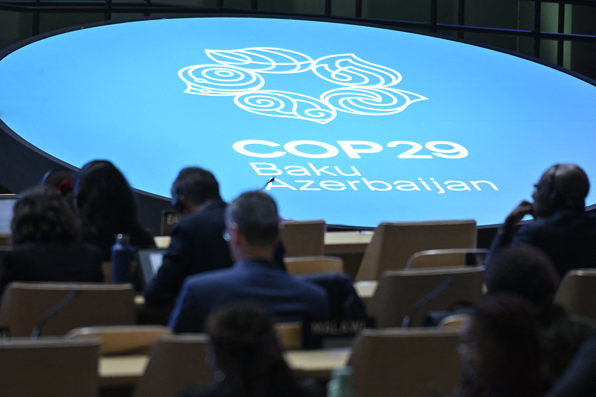 Logo der Cop29 in Baku, Aserbaidschan