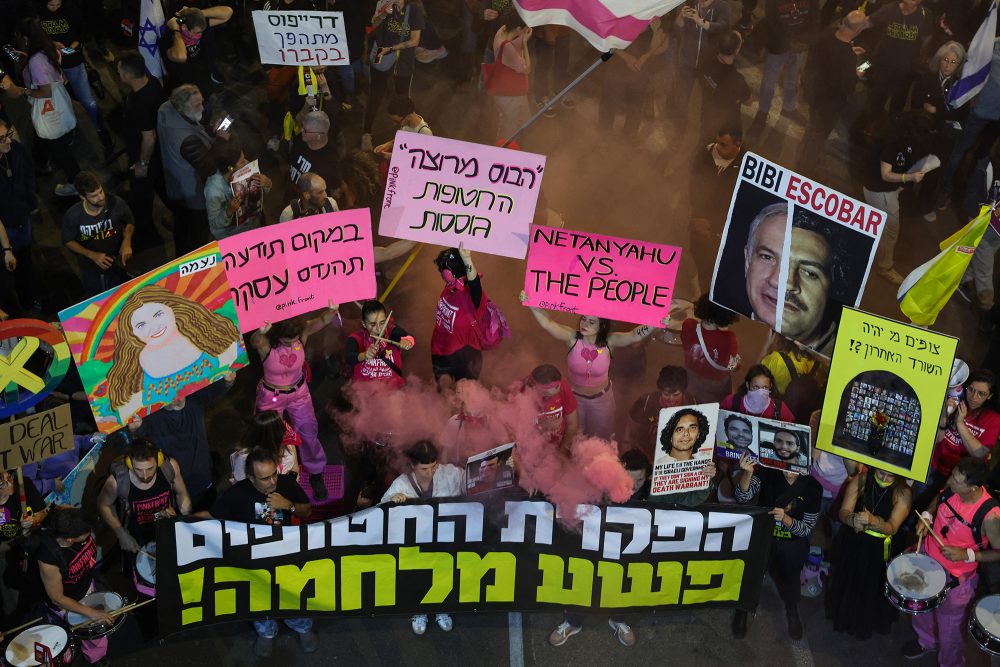 Demo in Tel Aviv