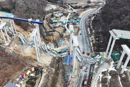 Brücke in Südkorea eingestürzt
