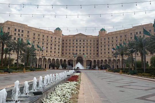 Ritz-Carlton Riad Saudi-Arabien
