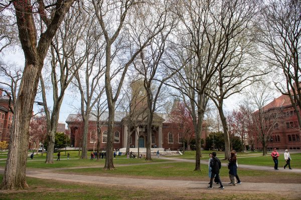 Die Harvard Universität