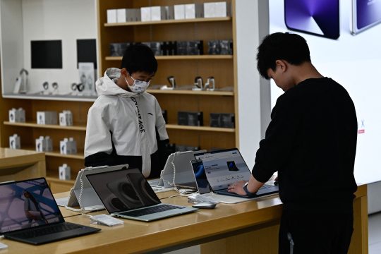 Huawei-Laden in Peking