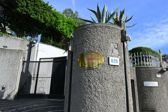Eingang zur omanischen Botschaft in Rom