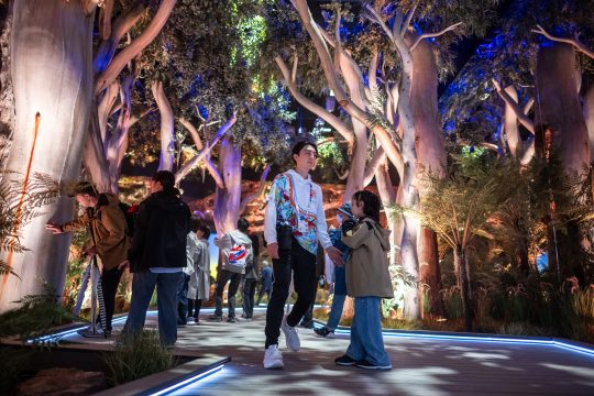 Der australische Pavillon bei der Weltausstellung in Osaka