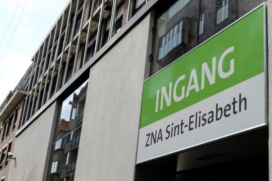 Eingangsbereich des Krankenhauses Sint-Elisabeth in Antwerpen