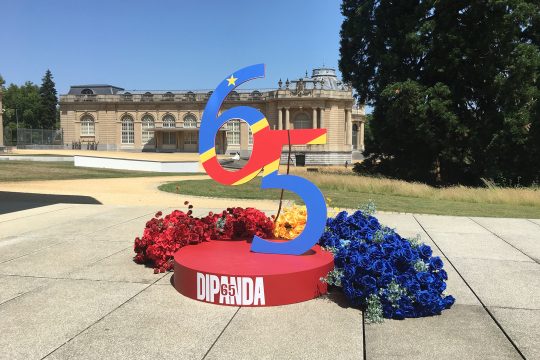 Im Afrikamuseum in Tervuren feierten Kongolesen 65 Jahre Unabhängigkeit der Demokratischen Republik Kongo