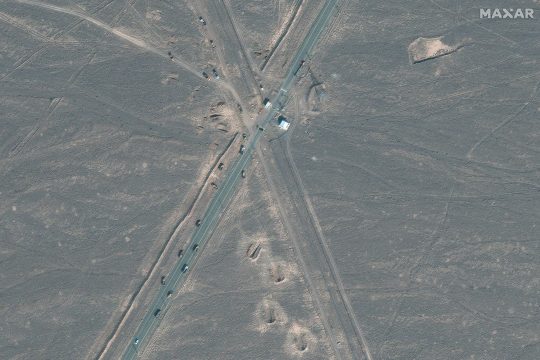 Luftaufnahme der iranischen Atomanlage Fordo am 20. Juni