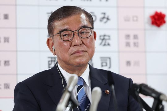 Japans Premierminister Shigeru Ishiba