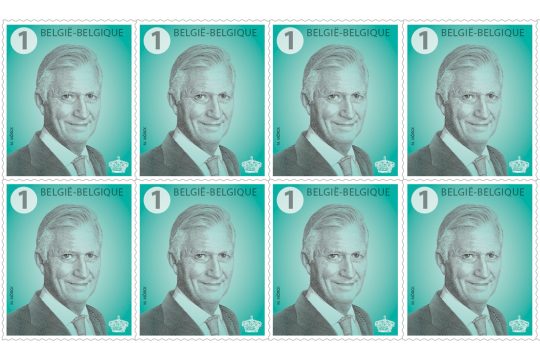 Das neue Briefmarkenmotiv von König Philippe