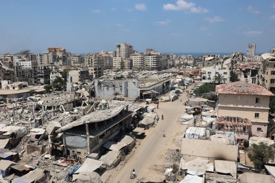 Blick auf Gaza-Stadt