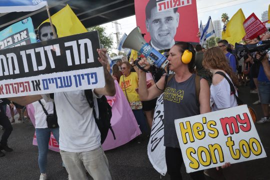 Protestmarsch in Israel am 26. August 2025