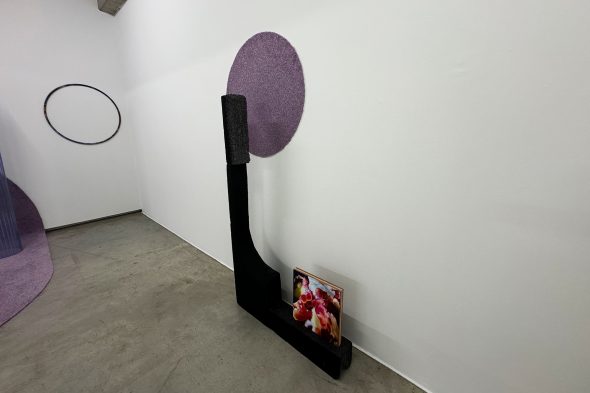 Installation in der Ausstellung "Innenbilder" von Joke Hansen