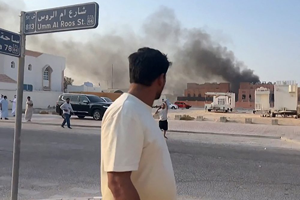 Das Gebäude in Katar, das von Israel angegriffen wurde