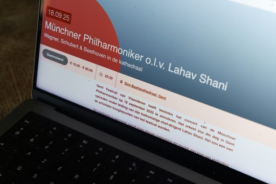 Ankündigung der Konzertabsage auf der Festival-Webseite