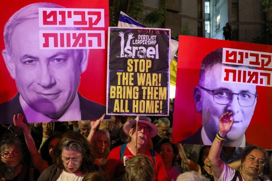 Proteste in Israel gegen den Gaza-Krieg