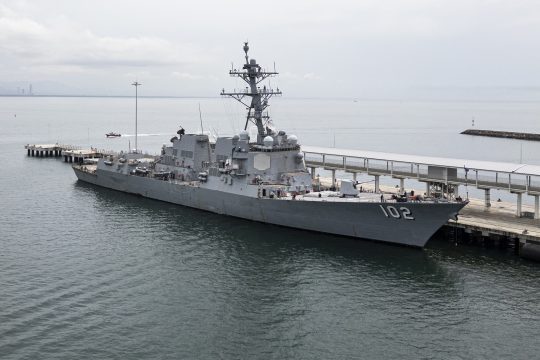Schiff der US-Marine in Panama