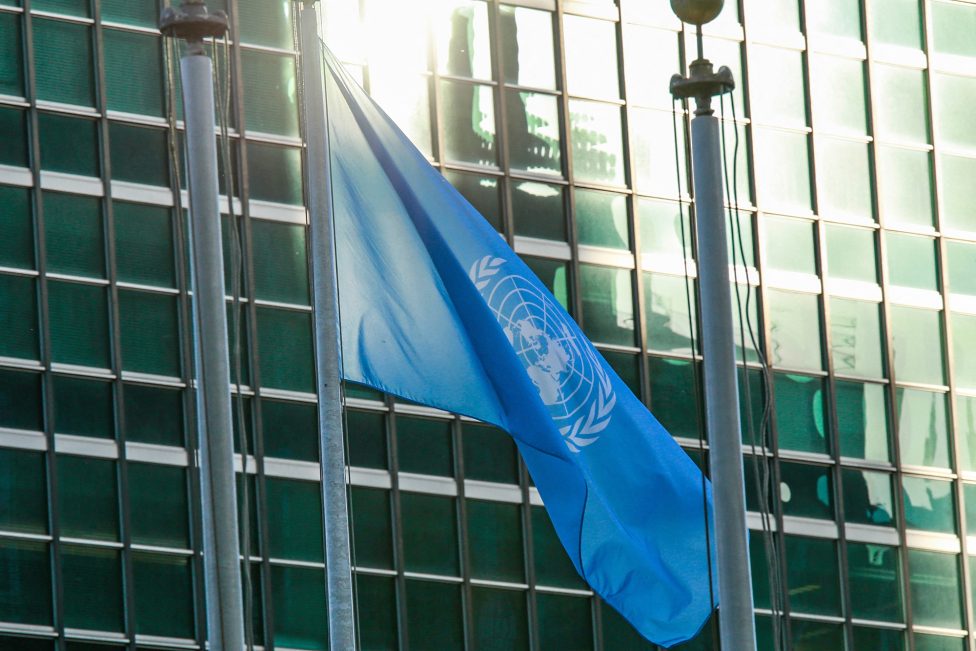 Der Sitz der Vereinten Nationen in New York