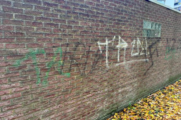 Nazi-Parolen im Park Klinkeshöfchen