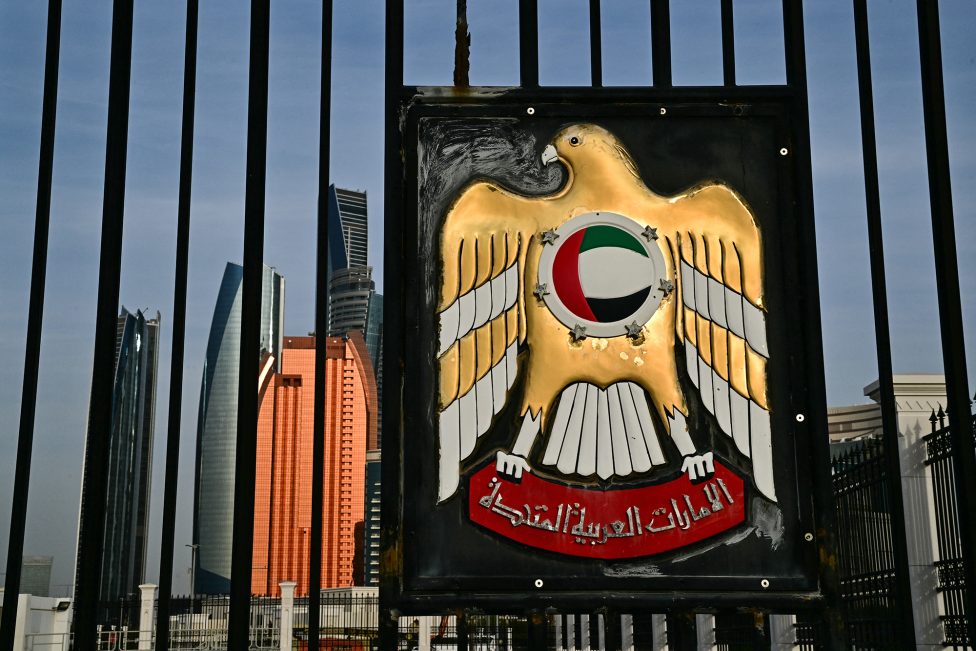 Emblem des Präsidentenpalasts in Abu Dhabi