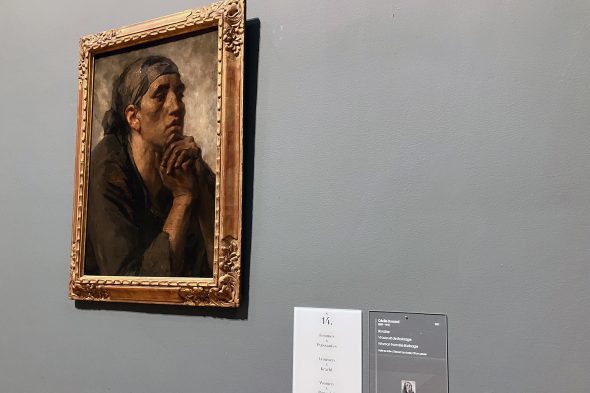 "Art x Gender" im Brüssels Bozar