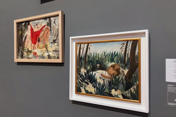 "Art x Gender" im Brüssels Bozar