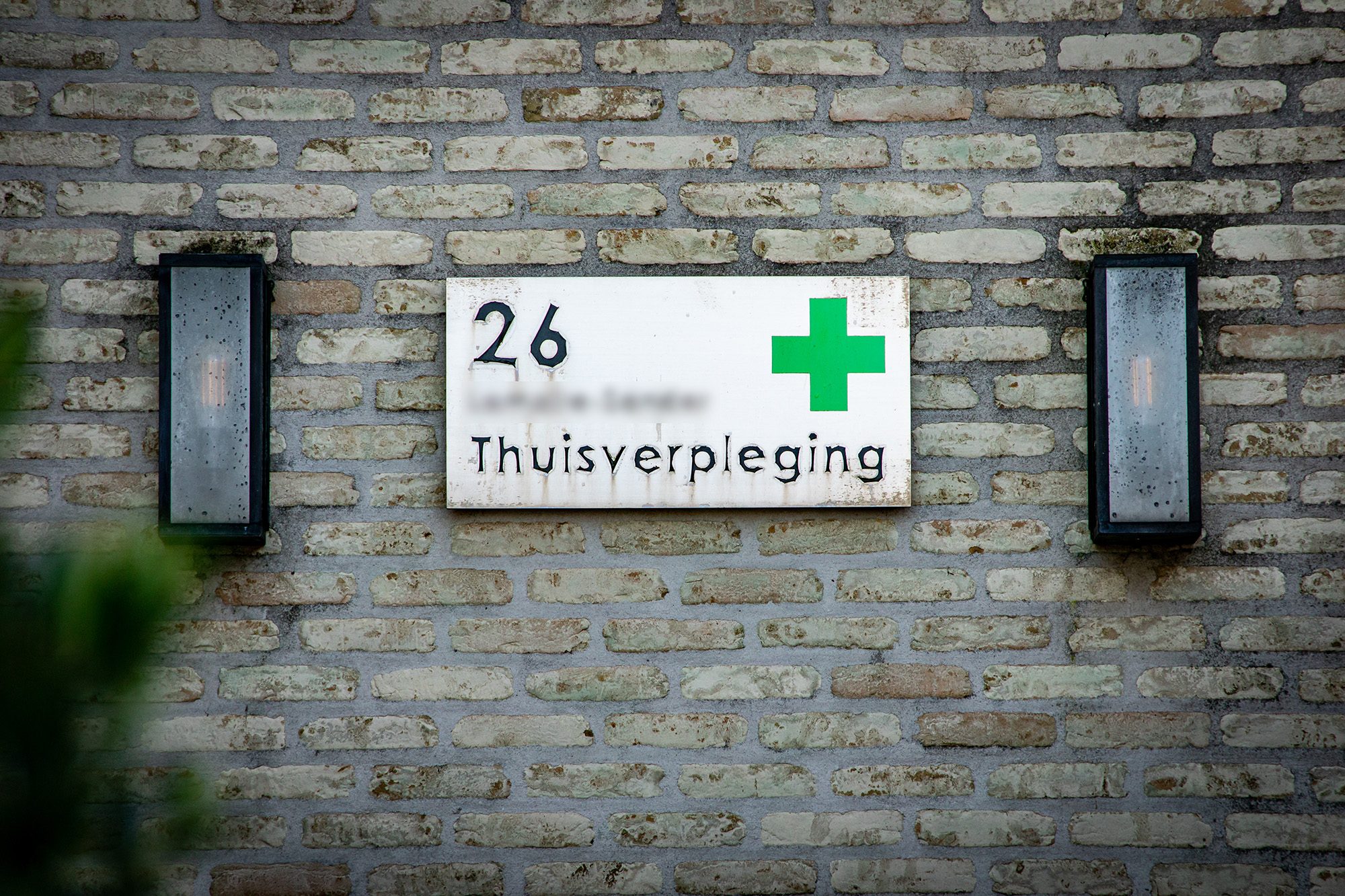 Abrechnungsskandal-Anklagekammer-entscheidet-ber-Verl-ngerung-von-Haftbefehl-f-r-Stefanie-Sander