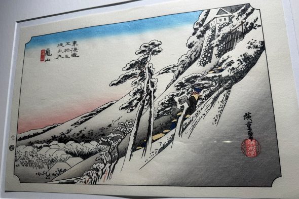 Werke in der neuen Ausstellung