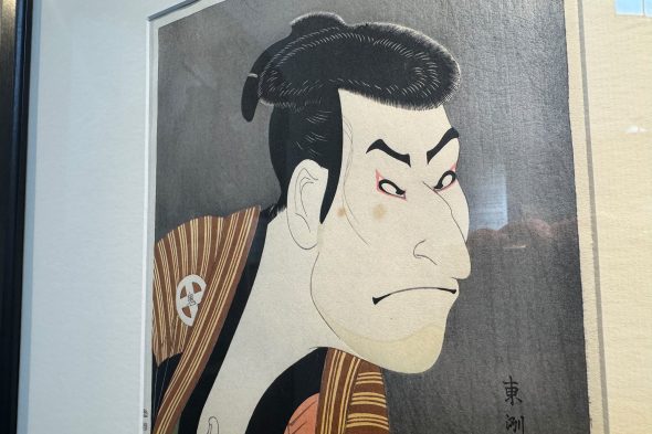 Werke in der neuen Ausstellung