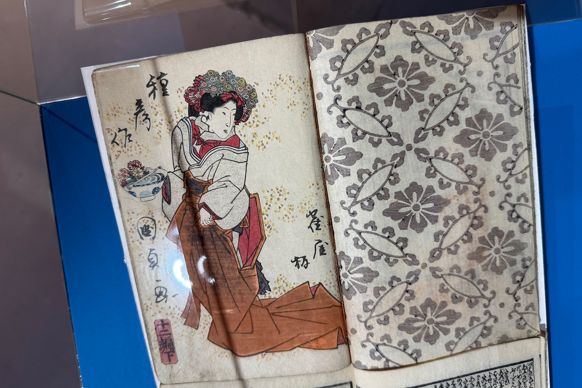 Von-der-Gro-en-Welle-bis-zu-Son-Goku-Japans-Bilderwelten-in-der-Abtei-von-Stavelot