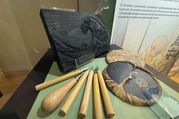 Werke in der neuen Ausstellung