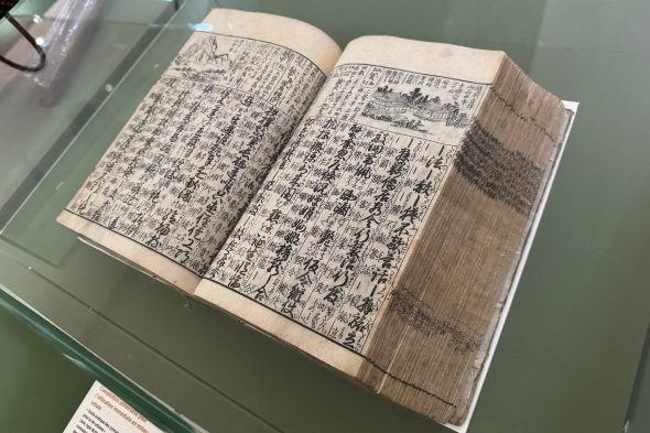 Werke in der neuen Ausstellung