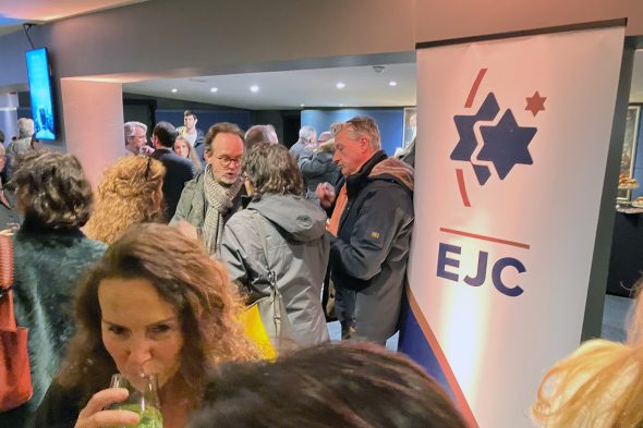 Film-Vorpremiere "Nürnberg" vom Europäischen Jüdischen Kongress EJC in Brüssel