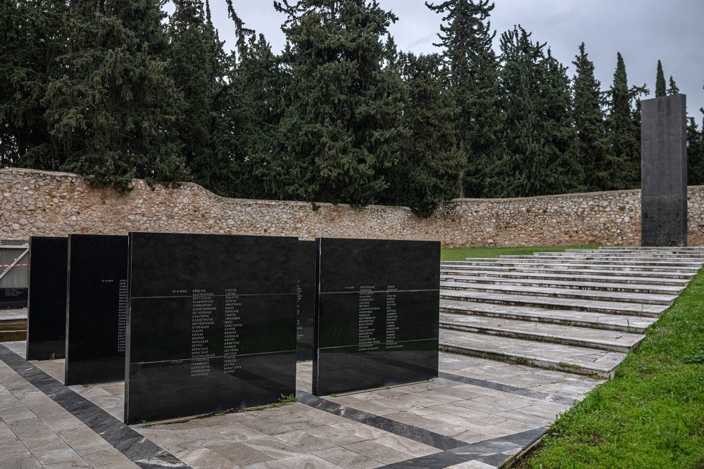 Gedenkstätte für die 200 hingerichteten griechischen Kommunisten in Athen