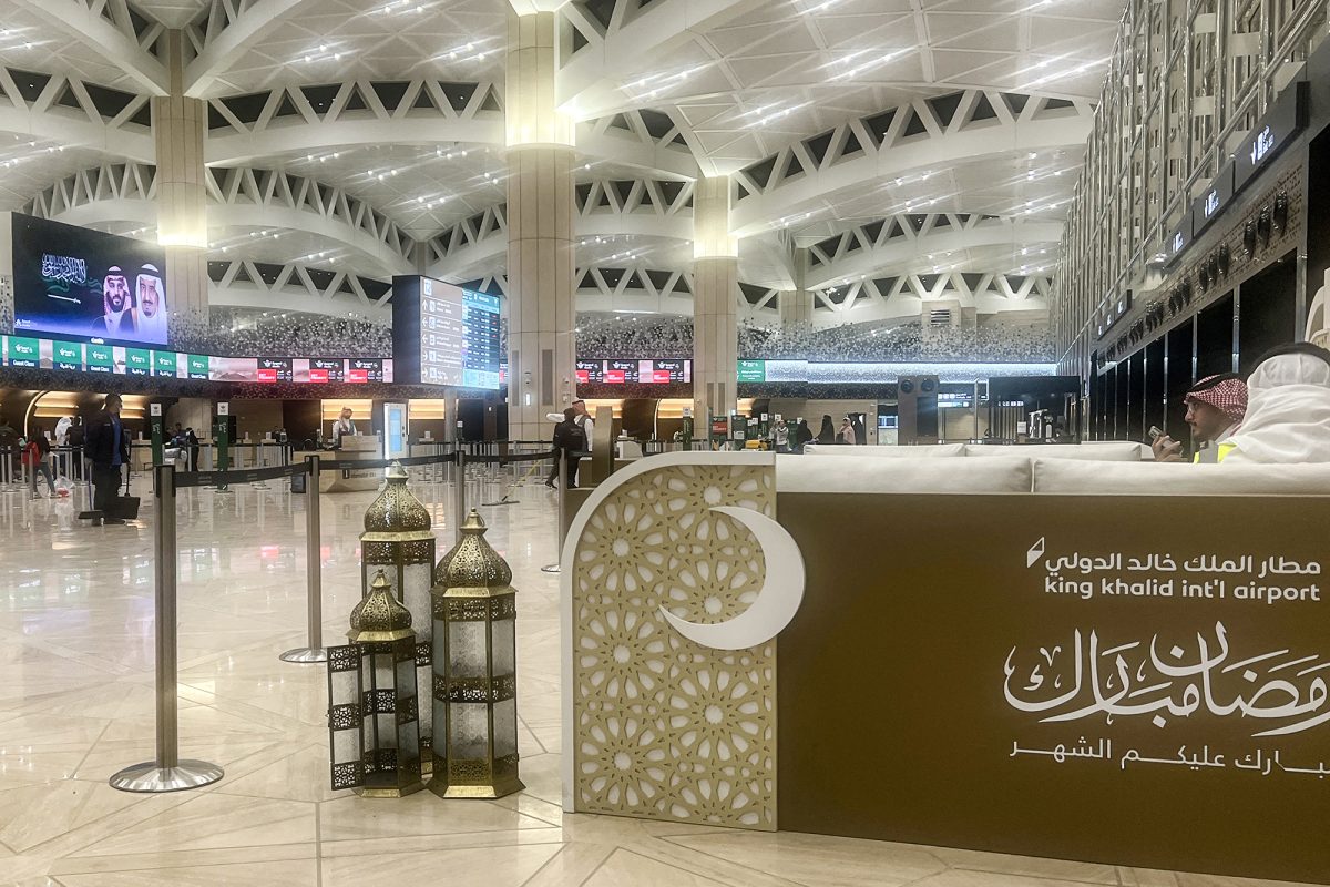 Terminal am König-Khalid-International-Flughafen in Riad
