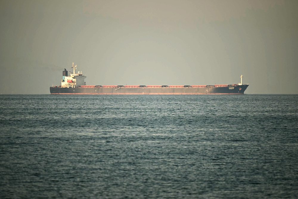 Frachtschiff in der Straße von Hormus