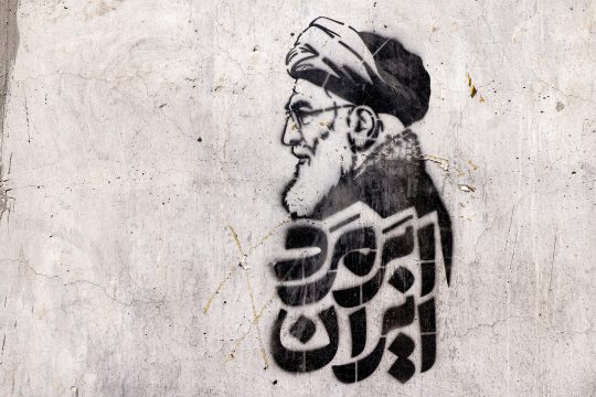 Zeichnung von Modschtaba Chameneis Vater Ali Chamenei