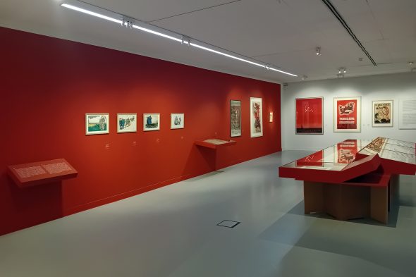 Werke in der Ausstellung "Regards pluriels - L'art belge et l'utopie communiste au XXe siècle"